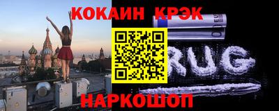 герыч Донской