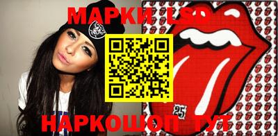 герыч Донской