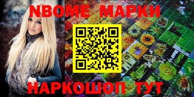 герыч Донской