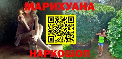 герыч Донской