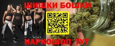 альфа пвп Дубна