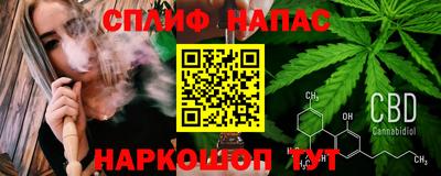 альфа пвп Дубна