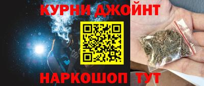 альфа пвп Дубна