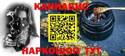 альфа пвп Дубна