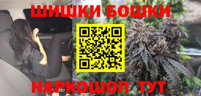 герыч Донской