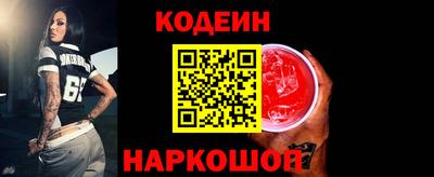 герыч Донской