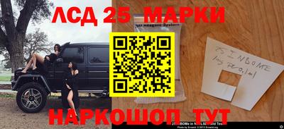герыч Донской