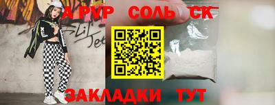 герыч Донской