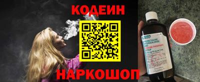 альфа пвп Дубна