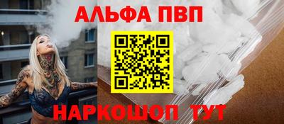 герыч Донской