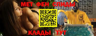 герыч Донской