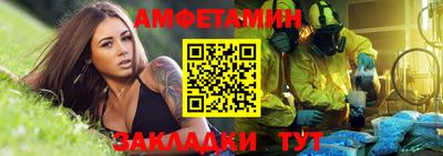 герыч Донской
