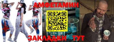 марки nbome Донецк