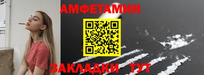 герыч Донской