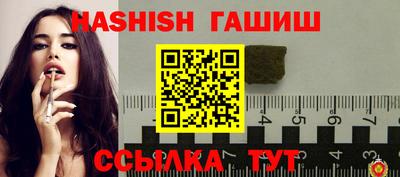 герыч Донской