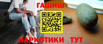 герыч Донской
