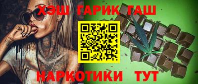 альфа пвп Дубна