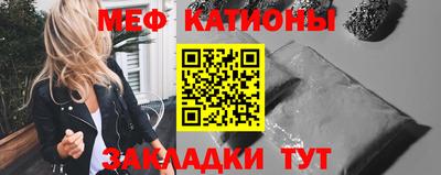 альфа пвп Дубна