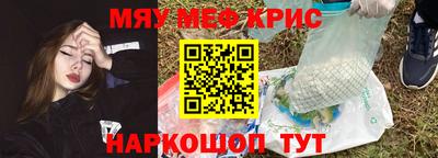 герыч Донской