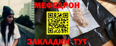 альфа пвп Дубна