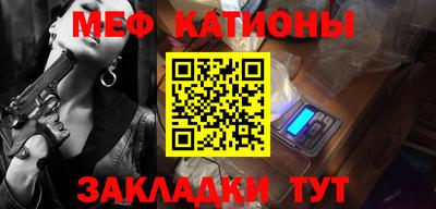 альфа пвп Дубна