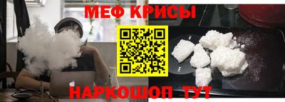 марки nbome Донецк