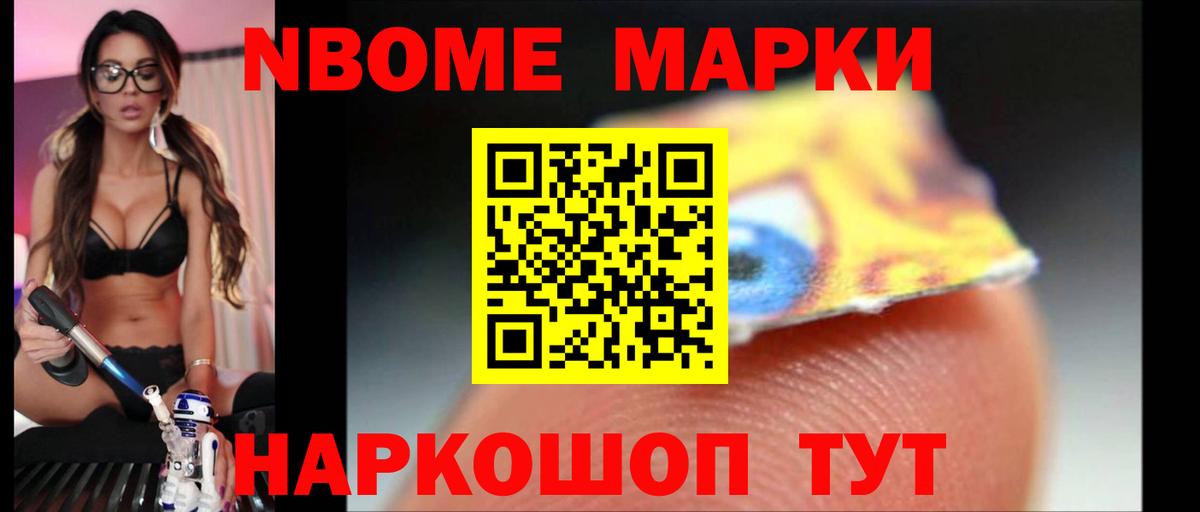 hydra сайт  LSD-25 экстази кислота  Вход с VPN  Майский  Лсд 25 экстази кислота 